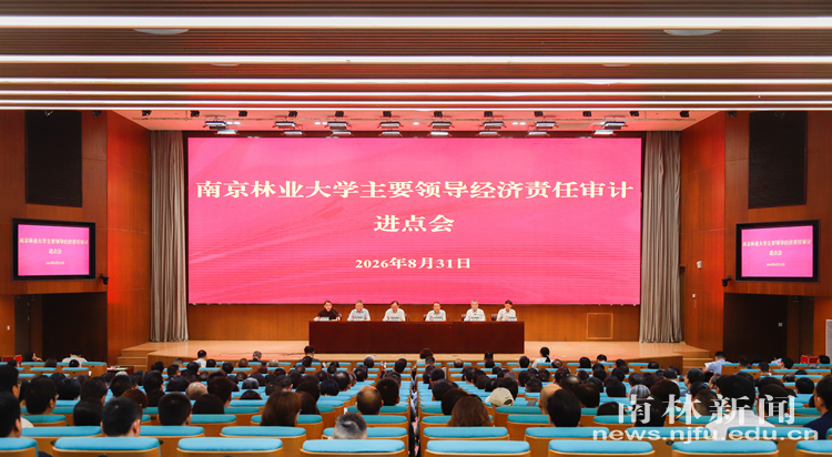 _MG_0903_副本