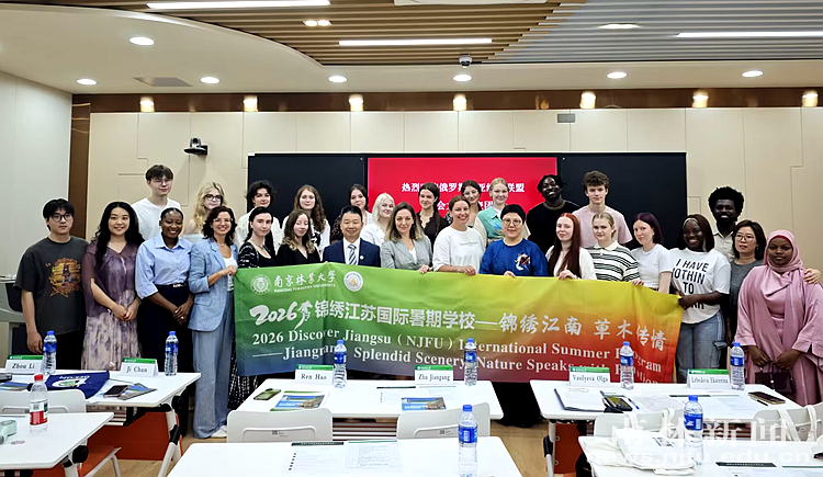 微信图片_20260831171823_30_511_副本