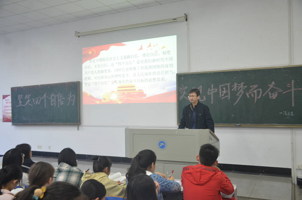 b136964753ee4e2cb20c077617ffb54f.png