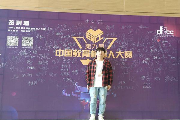 3cfe082fe6f1418f82e97d375e761b16.png