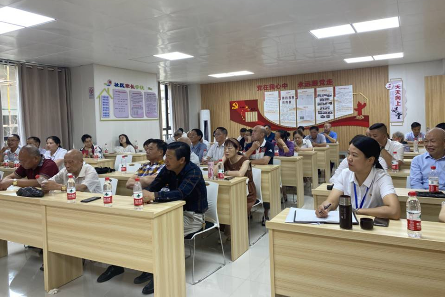 af24a8edb3f44109b77bb9b6ffb7ee77.png 图片15.png