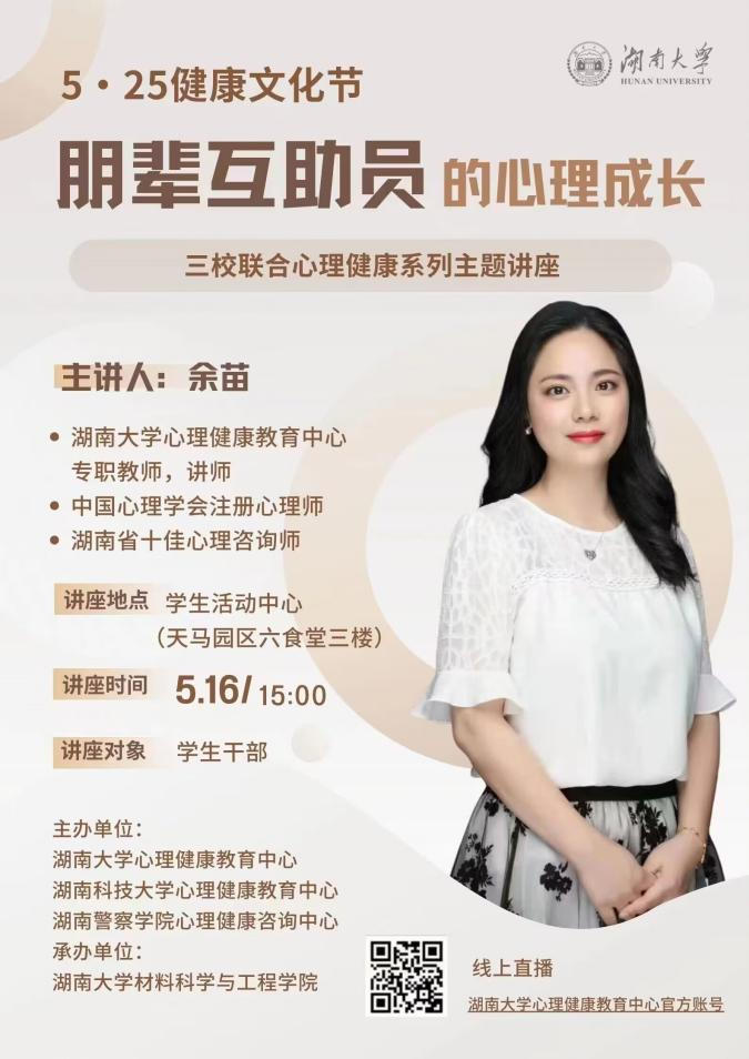 582b1932e92c4a5f983d17d4ab35ae6c.png 图片4.png