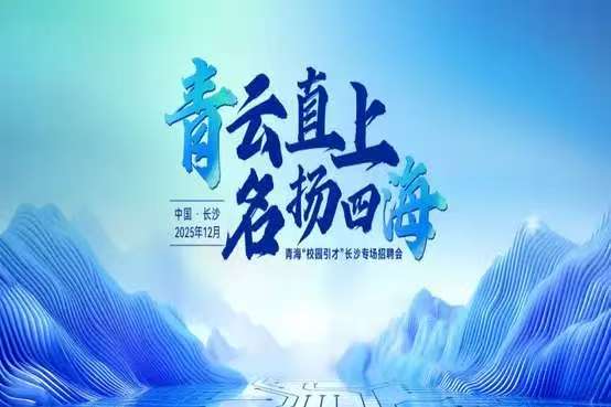 b3808c4b62b54ec9b07db8d667503a1a.jpg 微信图片_20251127215655_56_2.jpg