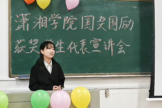 9e5524ac2fb4413687641327357e7782.png 图片111111.png