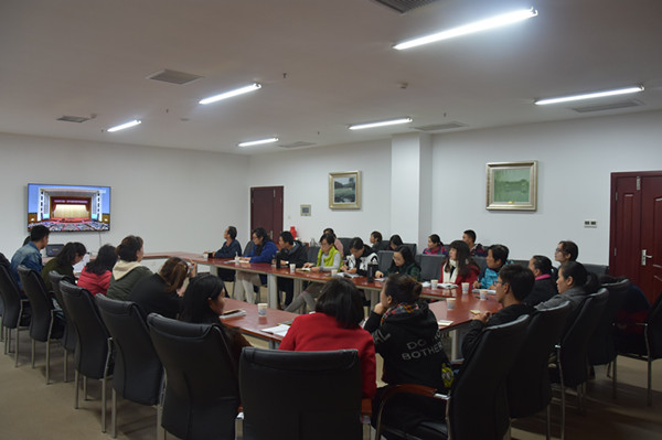 1510882314117458.jpg FIFA官网中文版入口观看全国科学道德和学风建设会议2_副本.jpg