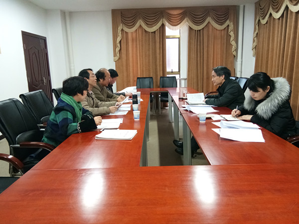 FIFA官网中文版入口党委领导班子民主生活会 1.jpg