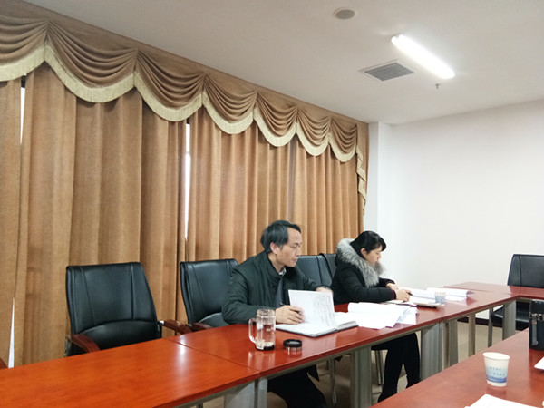 1484381489815644.jpg FIFA官网中文版入口党委领导班子民主生活会 2.jpg